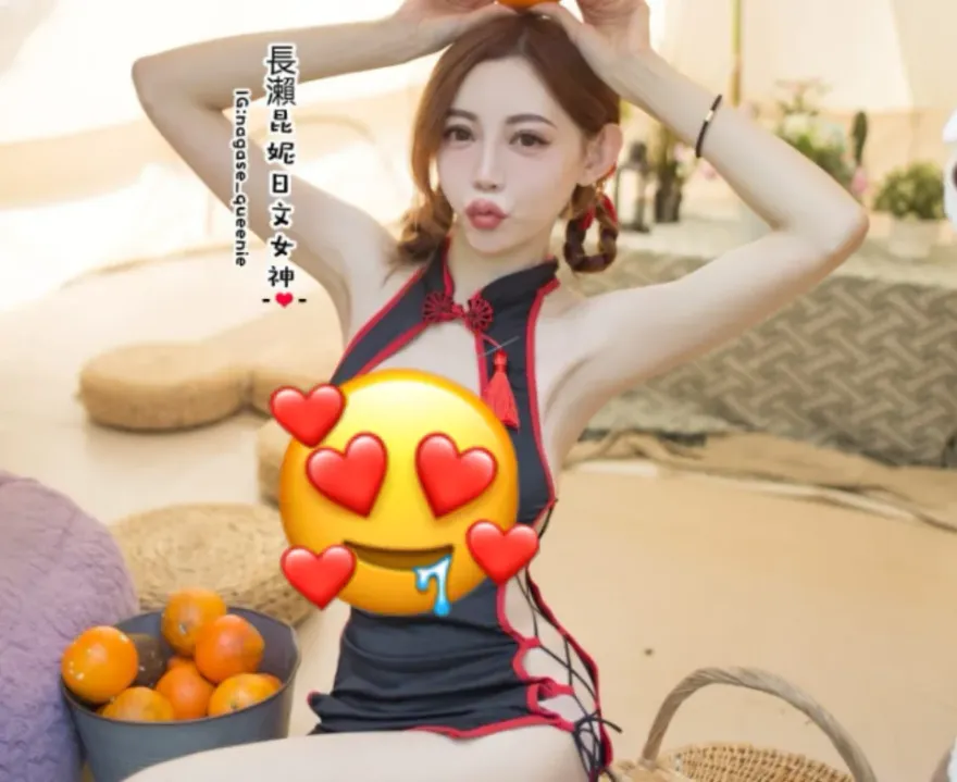 長瀨昆妮辣曬新春戰袍！胸前挖空「超巨雙球」炸出　嬌喊：大吉大粒