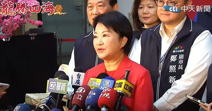 影/蔡壁如未出席台中市府新春團拜　盧秀燕：同仁皆以公務優先