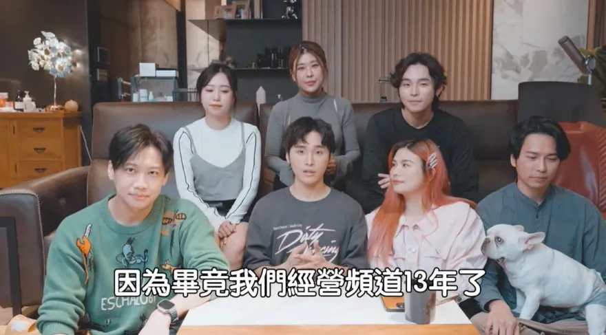 影/超過350萬訂閱「這群人」正式宣布停更！7人合體拍片：等我們充飽電再炸一波