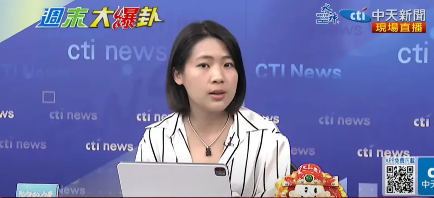 影/賴清德喊憲法是災難、柯建銘喊毀憲亂政　徐巧芯：吃中華民國憲法自助餐！