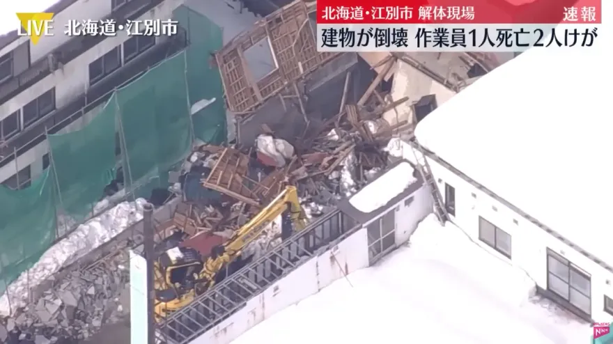 快訊/影/北海道工地傳意外！拆除工程進行中建築物突坍塌　1工人當場慘遭壓死