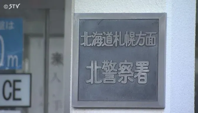 無業男持刀闖便利商店砍傷3人　1名男子傷重送醫不治