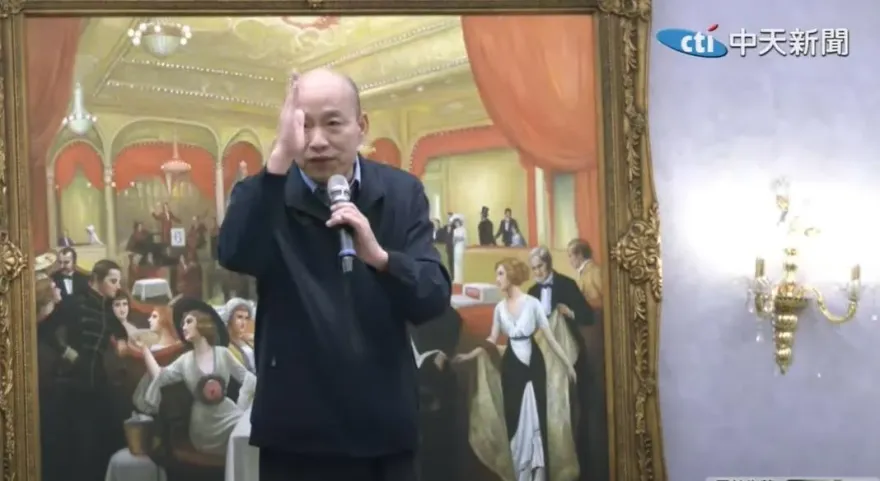 韓國瑜父親是抗日參戰英雄！陸軍裝甲兵紀念瓦魯班大捷80周年