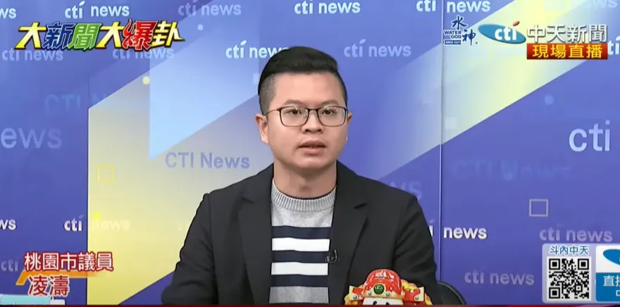 綠營「搶救新三寶大兵」將登場？凌濤預言民進黨恐重演林智堅慘案