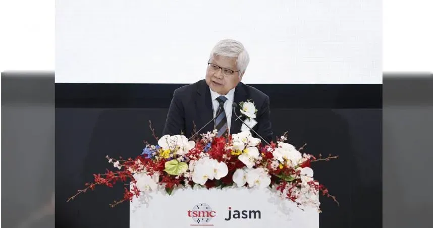 台積電人事異動！米玉傑、秦永沛出任共同營運長　任命案3/1生效
