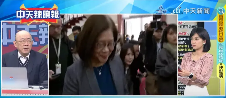 影/管碧玲挑釁真相！郭正亮：賴清德決定一上任就把「抗中保台」搞到底！