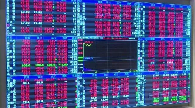 85萬股民哭哭了！00940公告配息縮水至0.03元　今年第2次
