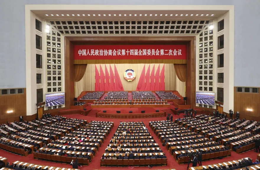 大陸兩會/政協閉幕王滬寧未提兩岸　「政治決議」稱深化兩岸融合發展共推和平統一