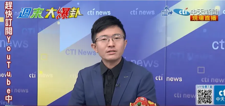 影/30億捐款花光了？　侯漢廷：黑熊學院每次募款都在打臉曹興誠