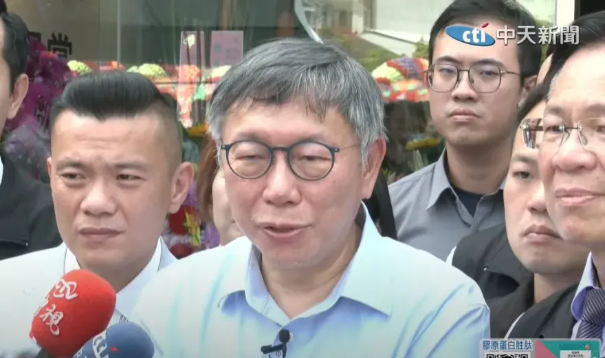 柯文哲與台北市府互槓　沈富雄：柯起碼有一個嚴重缺失