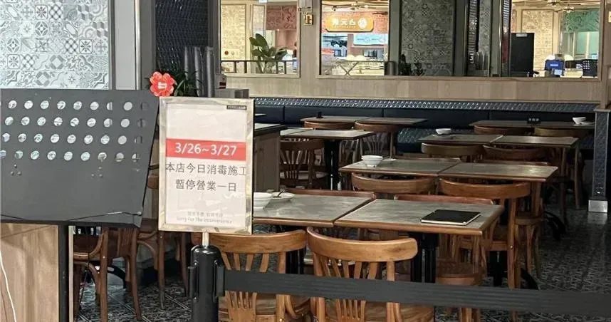寶林案死者解剖驗出米酵菌酸！台大醫揭「2因素」：下毒可能性不高