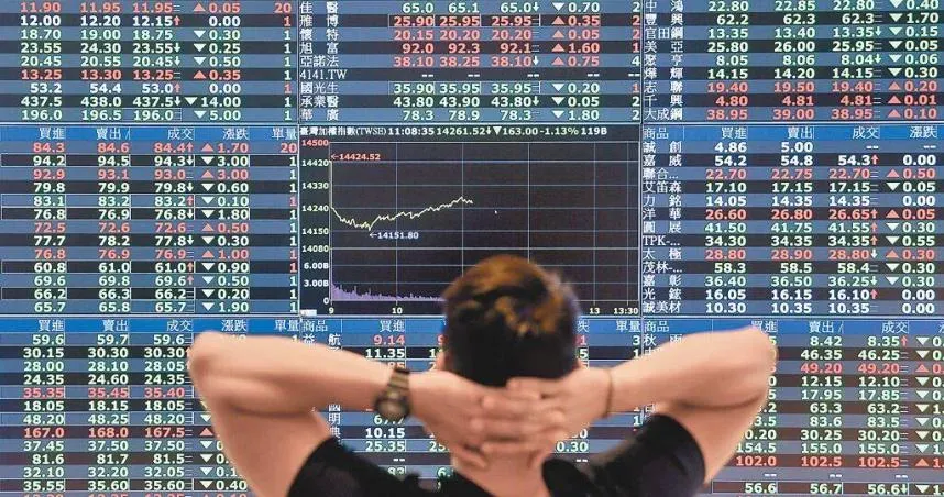 台股ETF大換血 0050、0056等5檔成份股揭曉