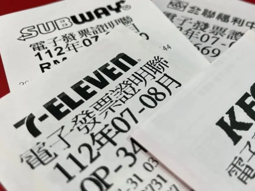 台灣獨有的發財夢！統一發票爽中千萬　全要感謝任顯群