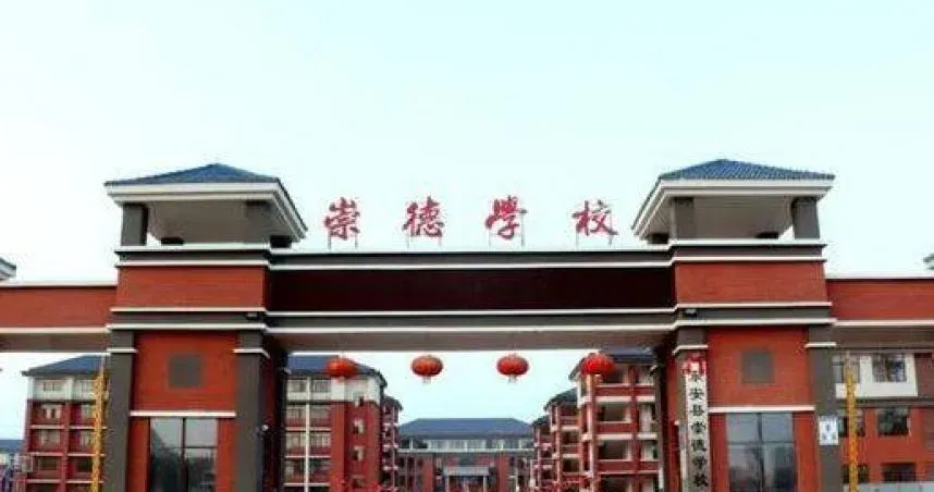 學校驚傳傷人事件！「3名老師遭殺傷」　校方透露：凶手是離職教師