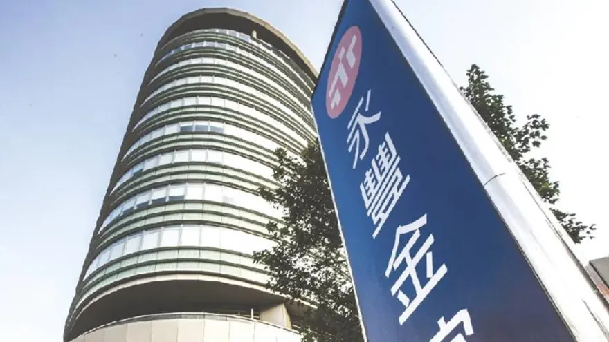 永豐金股票變禮物！「禮品卡」可換台積電、0050