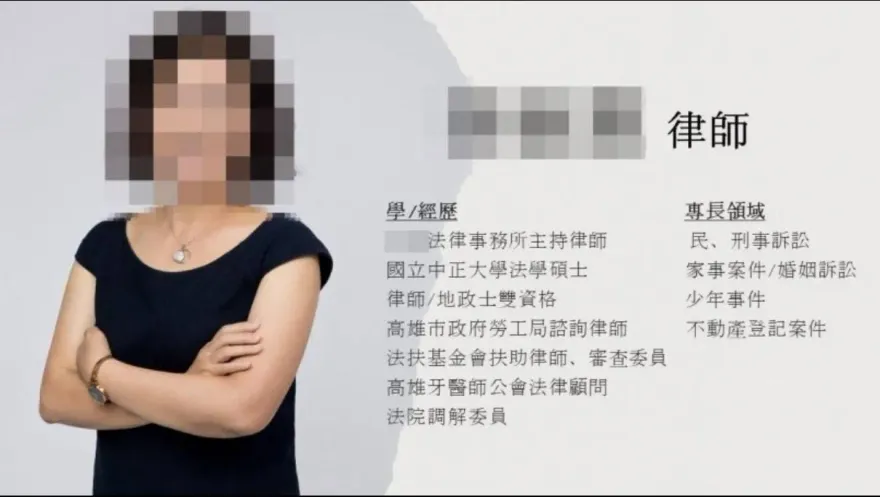 台中民宅縱火釀3死！律師葬身火窟身分曝　執業超過20年