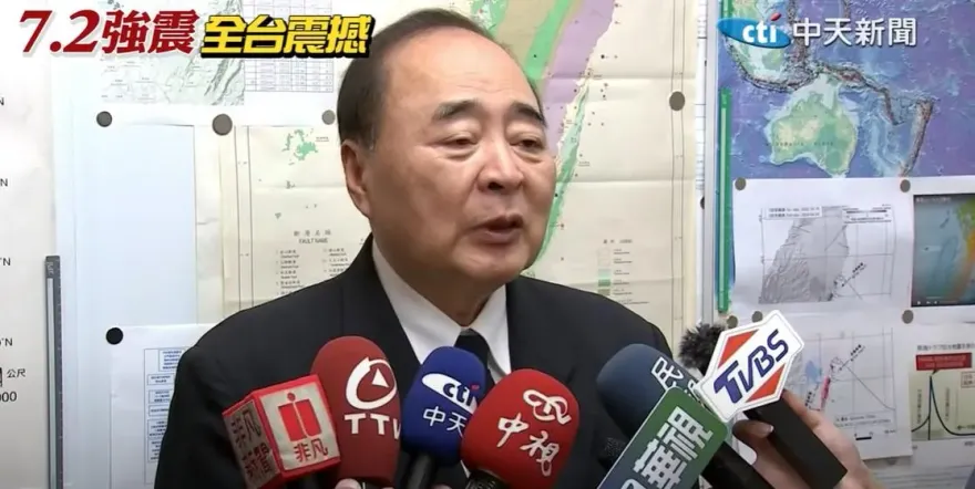 影/嘉義凌晨連8震！地震中心前主任「感覺很不尋常」　直言：台南新營一帶要注意
