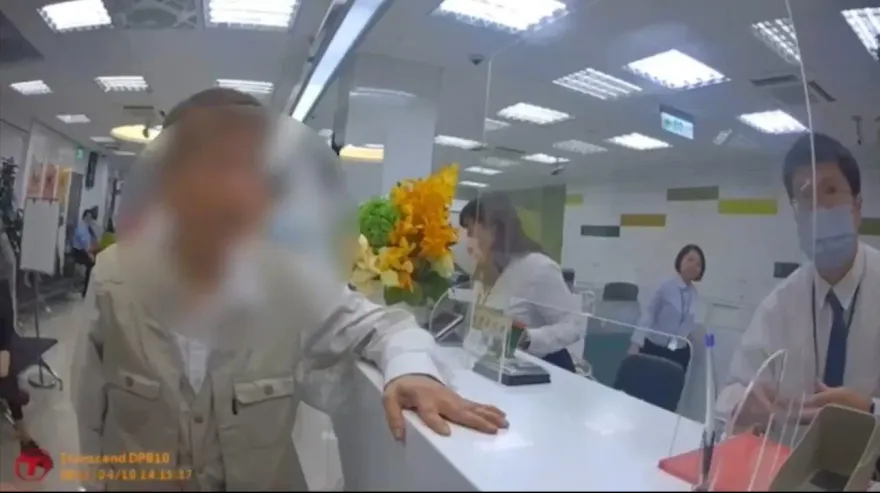 影/8旬翁愛情詐騙暈船硬要匯百萬　警問遍整間銀行沒人相信他才覺醒