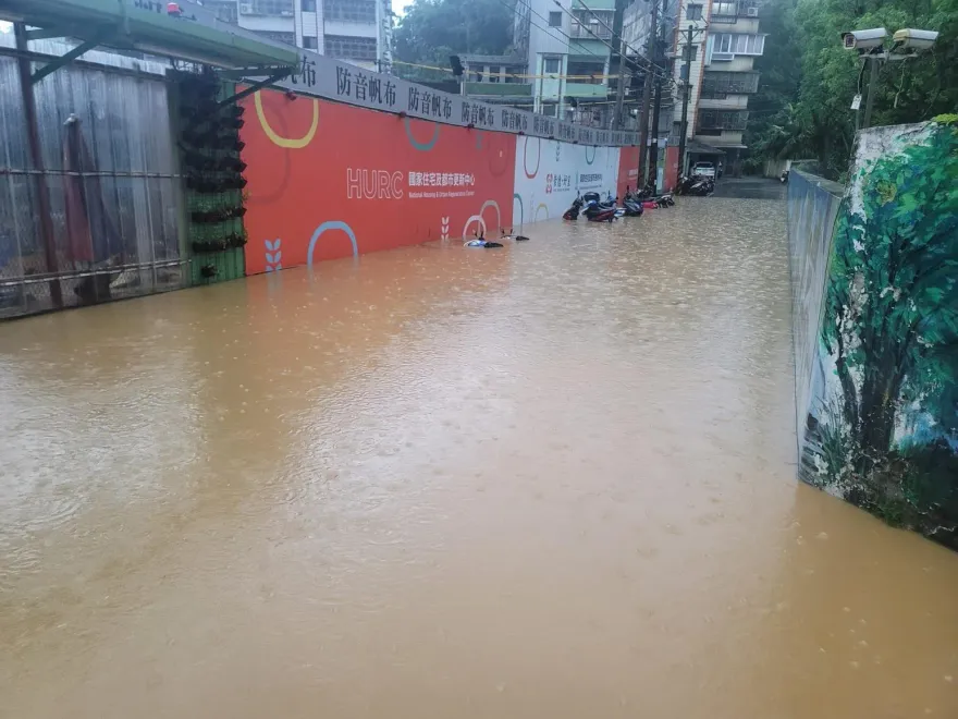瞬時大雷雨狂炸！雙北開設三級災害應變中心
