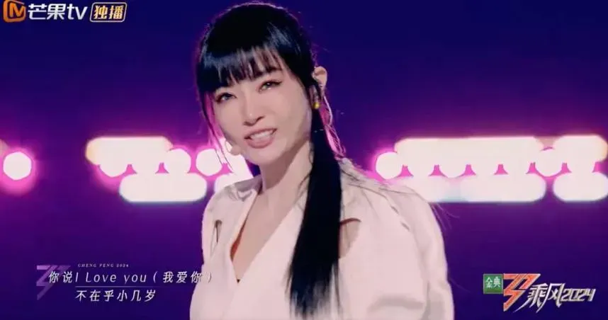 謝金燕《浪姐5》炸裂全場！網驚「50歲了？」　郭碧婷竟撞臉婆婆向太