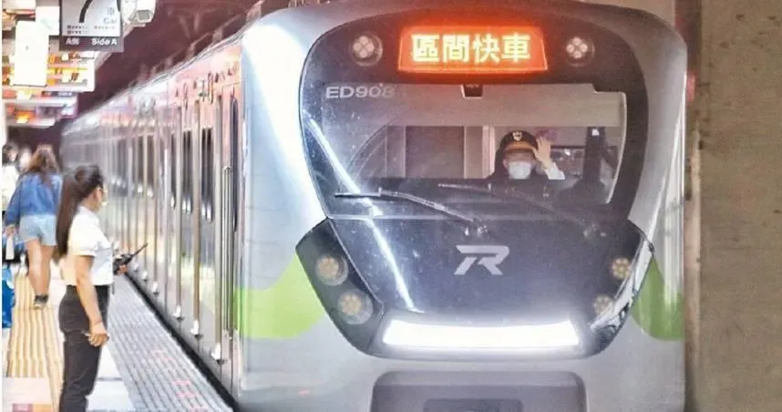 台鐵6千萬「列控4.0」爆廠商拿完補助就終止　運安會認：未達預期效果