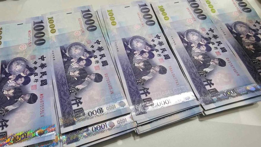 快申請！竹縣敬老禮金「每人發1萬」　首批7月底入帳