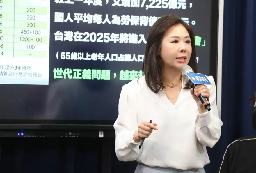 「貧富差距66.9倍」經濟成長果實在哪？李彥秀揭背後殘酷真相