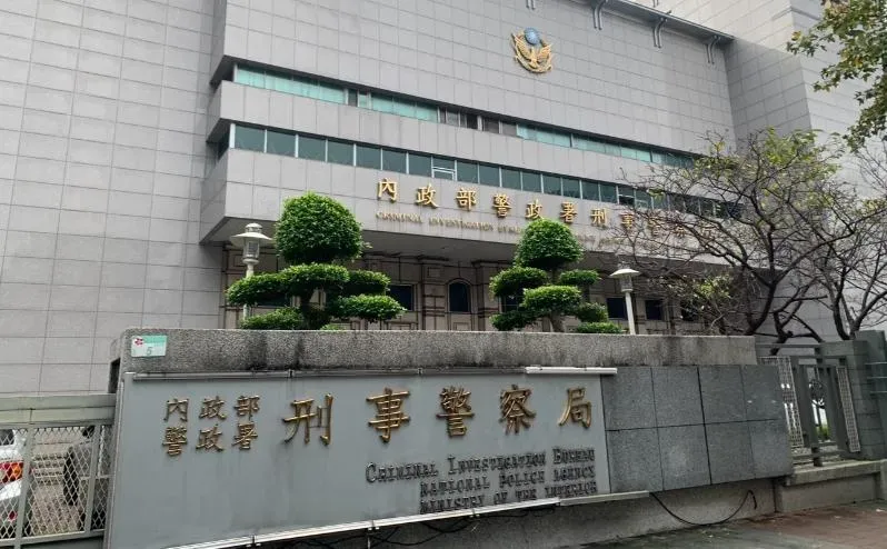 快訊/抓到了！害中捷英雄長髮哥背詐團借錢黑鍋　科技公司員工被逮