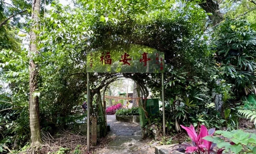 快訊/北市圓山登山步道驚見男屍　35歲男口袋留紙條死因待查