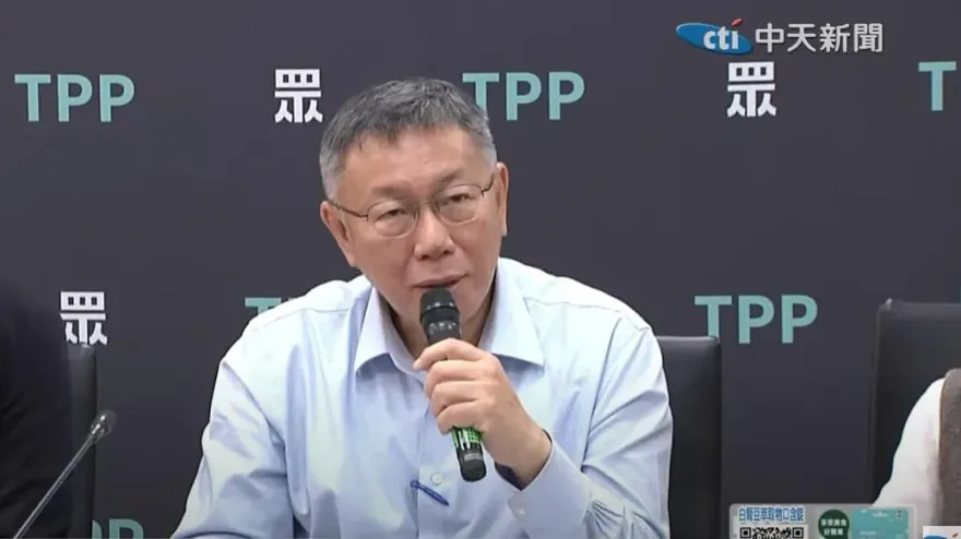 點出柯文哲「最嚴重問題」　吳子嘉：政治生命結束