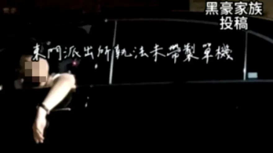 情侶深夜「併排」吵架　警要求駛離遭拒！男嗆警：非執交通勤