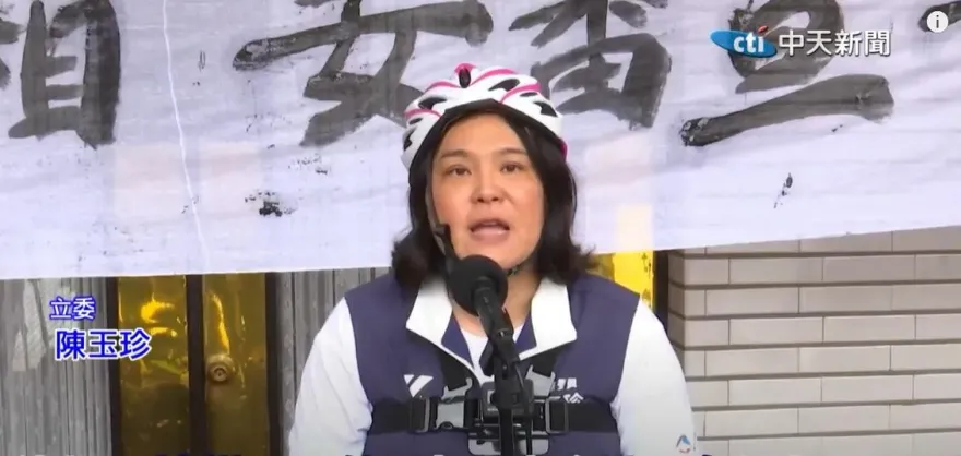 奔走促成撞船案兩岸協商！陳玉珍宣布「出戰2026金門縣長」：已準備好承擔責任