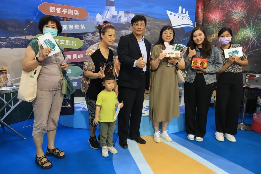 「漫遊澎湖」高雄旅展登場　和花生人拍照打卡上傳換小贈品
