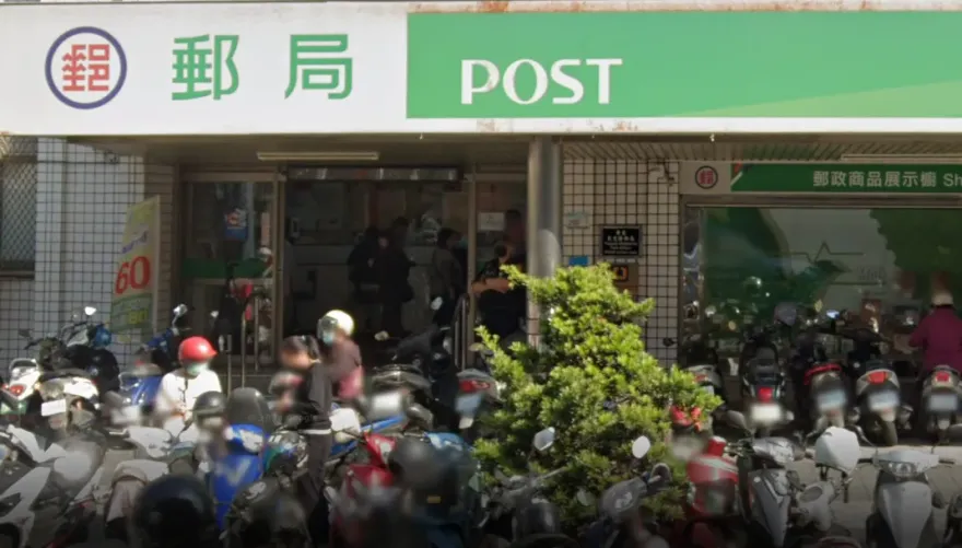切換失誤釀禍！中華郵政3/13大當機　民眾「被扣款沒吐鈔」