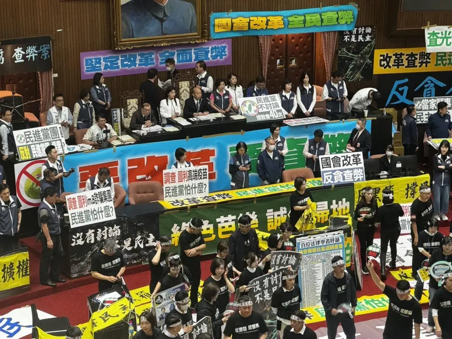 國會改革成憲政爭議　游盈隆點出4大問題：藍白矯枉過正、綠不甩制衡