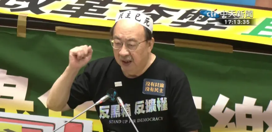 柯建銘稱必會提釋憲　郭正亮憂恐釀3風暴：代誌大條了