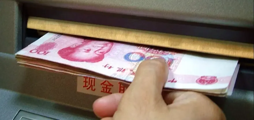 有金融風險？陸多家銀行收緊無卡存取款業務　遭網友怒批「倒退」