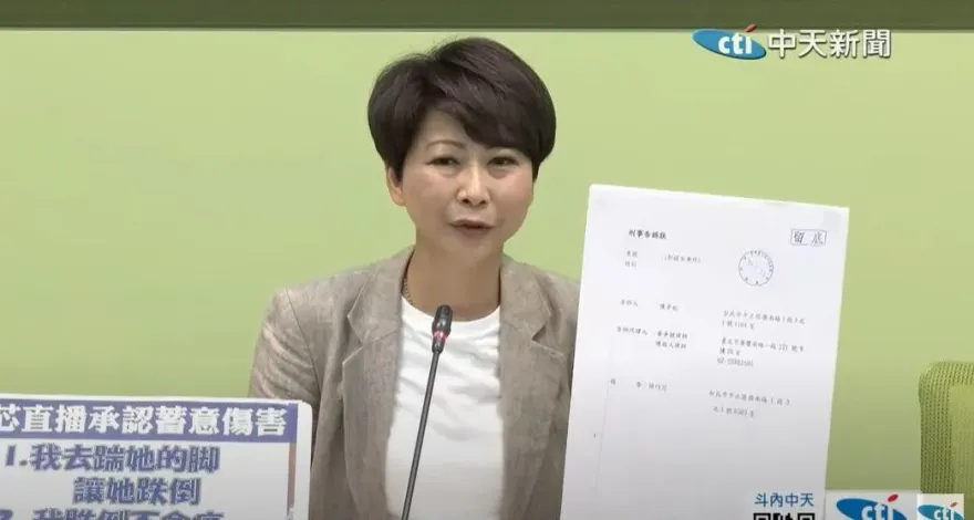 民進黨中常委選結果出爐！「信賴」系統成大贏家　陳亭妃奪下1席