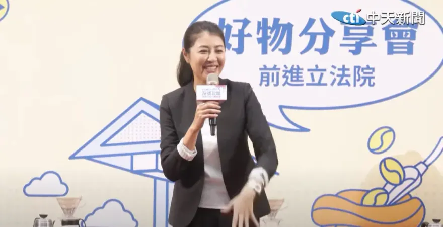 里長赴陸涉《反滲透法》遭法辦　許淑華：惡法必須修正