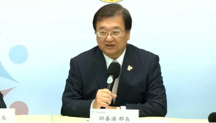世衛行動團返國！邱泰源：會談達43場創疫後最高紀錄　官員層級更高