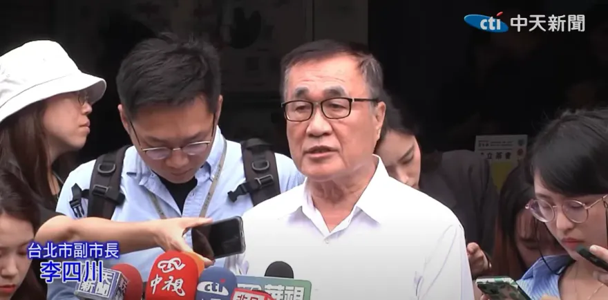 川伯說話了！京華城案勒令停工？李四川：無罪推定依法不予施工勘驗