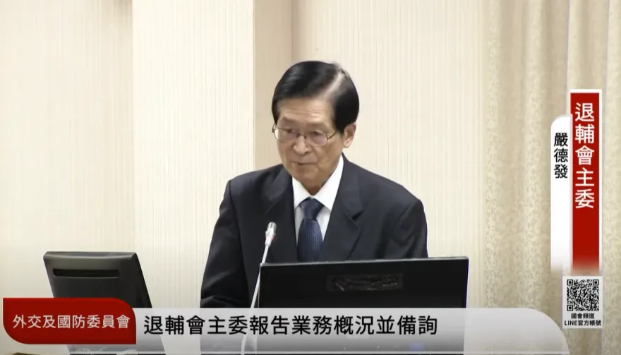 拆蔣公銅像？退輔會主委表態了！嚴德發：榮民與蔣公精神上不可分割　現狀不能破壞