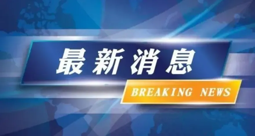 疑吸毒過量斷魂！台男柬埔寨KTV猝死　尿液檢測出安非他命