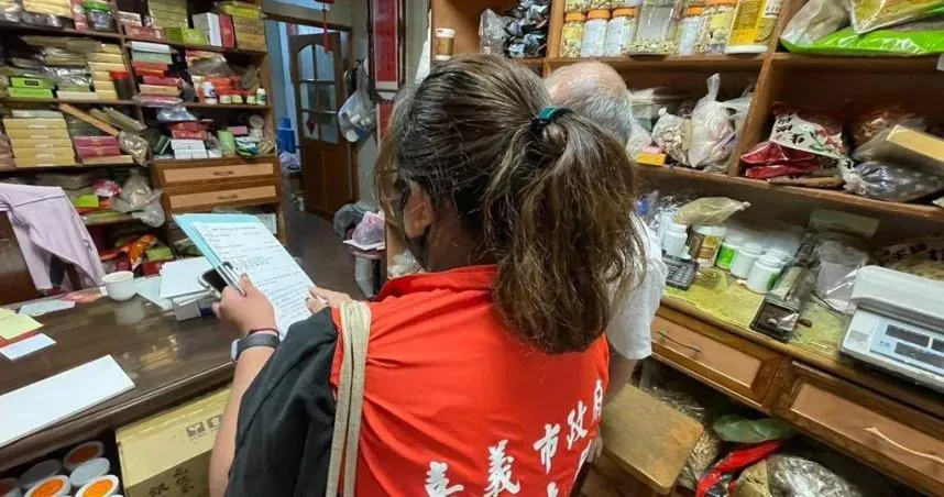 「莊春仁中藥廠」涉製偽藥！嘉義市火速下架、嘉義縣158瓶全數賣光
