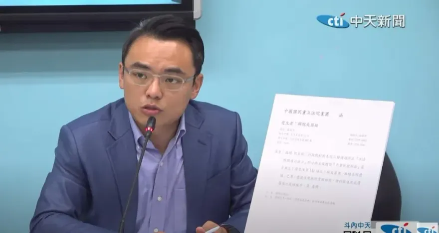 政院覆議國會改革理由從7點改成6項　洪孟楷大酸：自知是民粹式抹黑