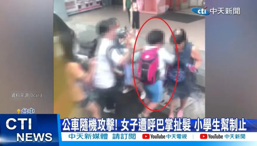 影/潑婦賞女大生7巴掌！　國小畢業生奮勇制止全程曝：前面就想打她了