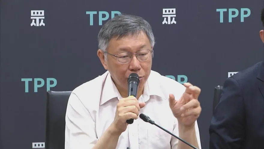 「新青安」無法達成居住正義　柯文哲：只是讓買房的人更慘