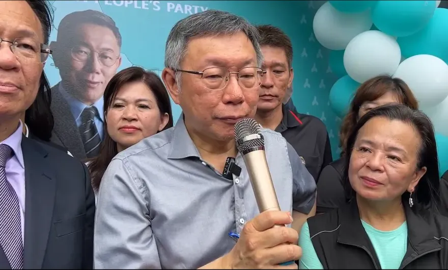 川普要台灣「交保護費」！賴清德沉默以對　柯文哲霸氣反嗆：幫他擋還要付錢？