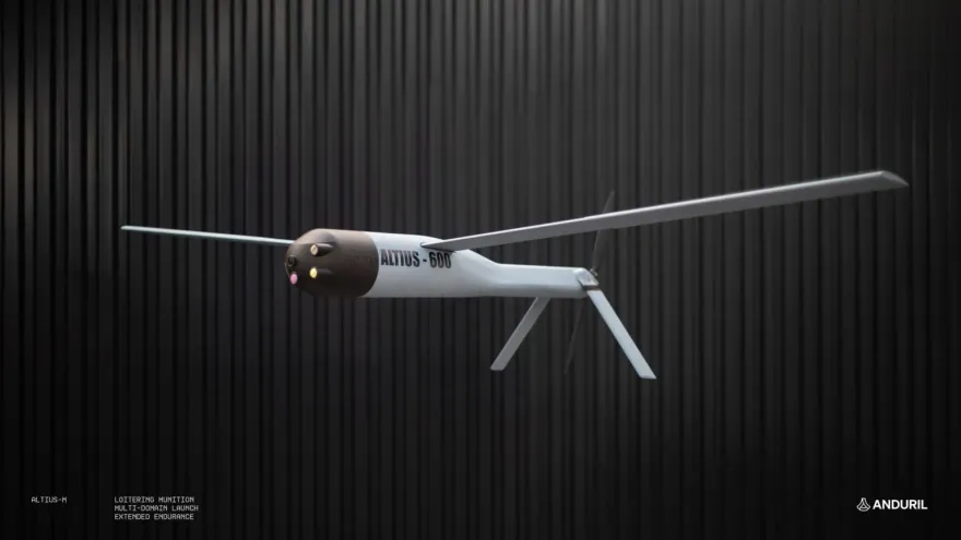 「獵鴞專案」採購滯空彈藥　陸軍希望增購Altius 600反裝甲型