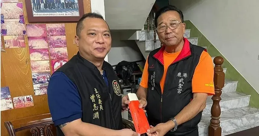 高雄知名「網紅主委」販毒遭逮！通安宮拔職務切割：是個人行為